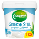 Campina Joghurt nach griechischer Art Natur 2% Fett