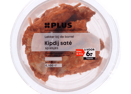 Kipdij saté spiesjes