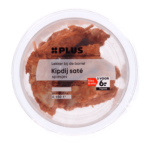 Kipdij saté spiesjes