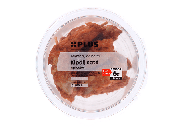 Kipdij saté spiesjes