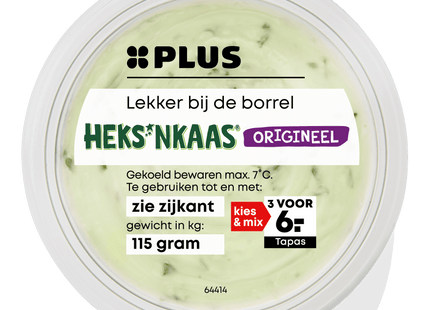 Heks'nkaas Origineel dipcup