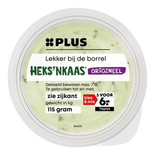 Heks'nkaas Origineel dipcup