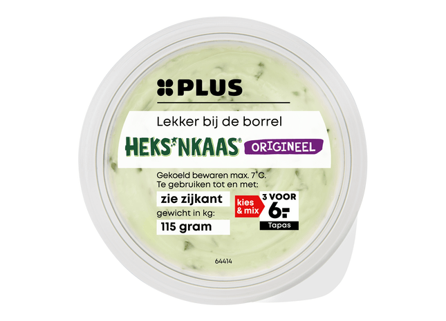 Heks'nkaas Origineel dipcup