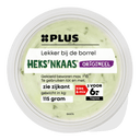 Heks'nkaas Origineel dipcup