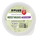 Heks'nkaas Origineel dipcup