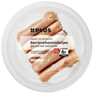 Serrano-Schinkenröllchen