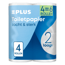 Toilettenpapier 2-lagig Maxi