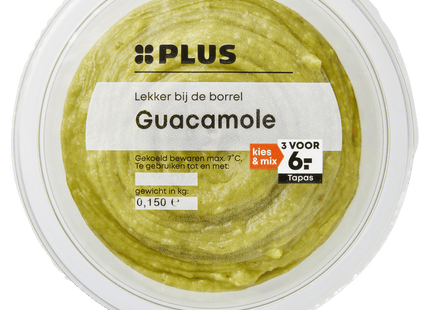 Guacamole