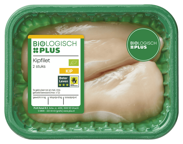 Organic chicken fillet 2 pieces