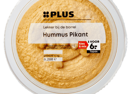 Hummus spicy