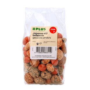 Japanische Blumenzwiebelmischung