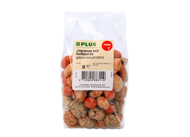 Japanische Blumenzwiebelmischung