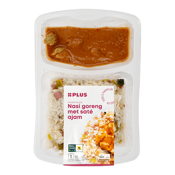 Nasi Goreng mit Hähnchenspieß