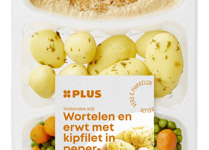 Wortel erwt kipfilet peperroomsaus