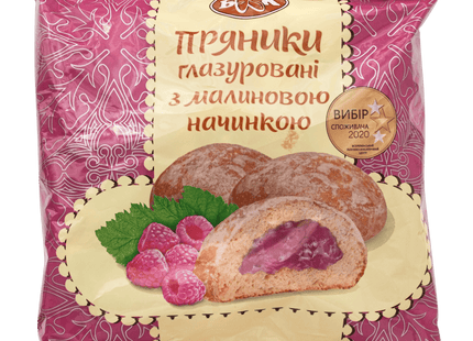 KBV Glazed Gingerbread Raspb