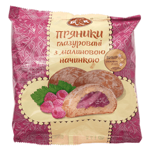 KBV Glazed Gingerbread Raspb