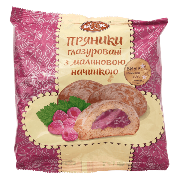KBV Glasierter Lebkuchen Himbeere