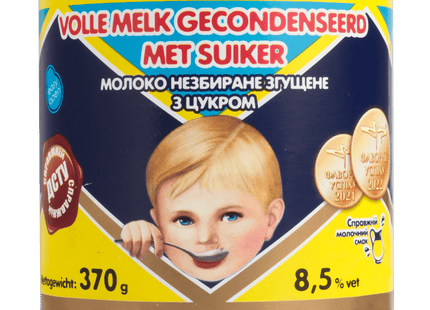 PMKK Condensed Milk With Sugar