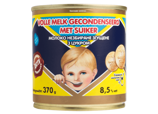 PMKK Condensed Milk With Sugar