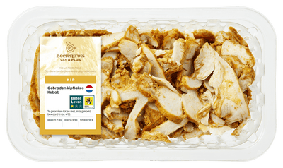 Fleisch, Fisch, Huhn (Auflauf)