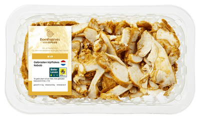 Meat, fish, chicken (casserole)