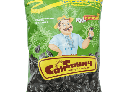 Sansanuch Sunflower Seeds Roasted Salted