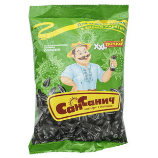 Sansanuch Sunflower Seeds Roasted Salted