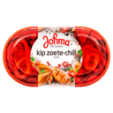 Johma Chicken Sweet Chili Salad