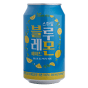 Korean Lemonade Smile Blue Lemon Ade