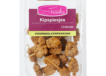 Snacks Voordeelpak kipspiesjes