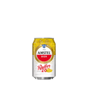 Amstel Radler citroen bier blik
