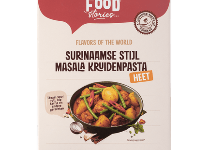 The GoodFood Stories Hindoestaanse Masala kruidenp
