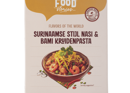 The GoodFood Stories Javaanse Nasi & Bami Kruidenp