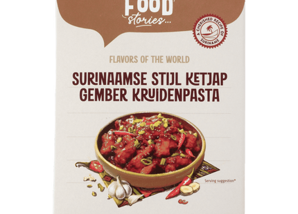 The GoodFood Stories Javaanse ketjap Ginger Kruiden