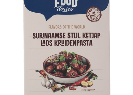 The GoodFood Stories Javaanse ketjap Laos Kruidenp