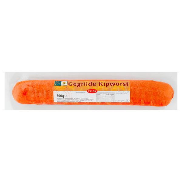 Zalox Gegrilde Kipworst