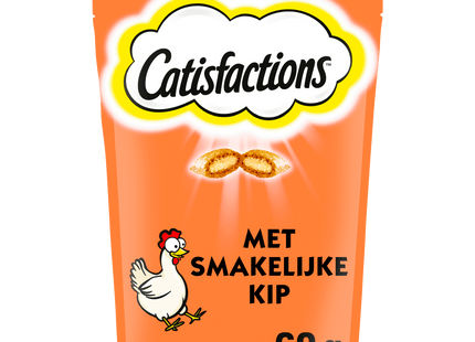 Catisfactions cat treats - Chicken