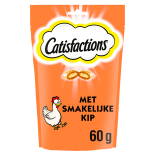 Katzensnacks von Catisfactions – Huhn