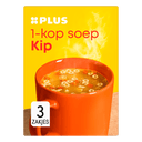1 Tasse Hühnersuppe