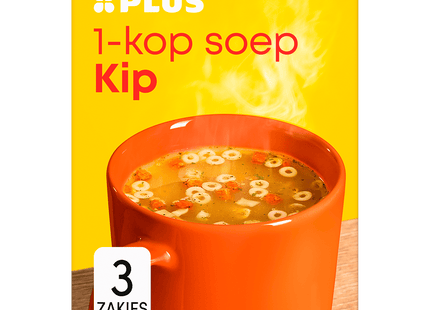 1 kops soep Kip  Dutchshopper