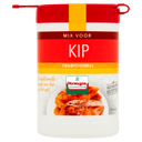 Verstegen Mix voor Kip