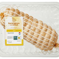 Vlees, vis, kip (ovenschotel)