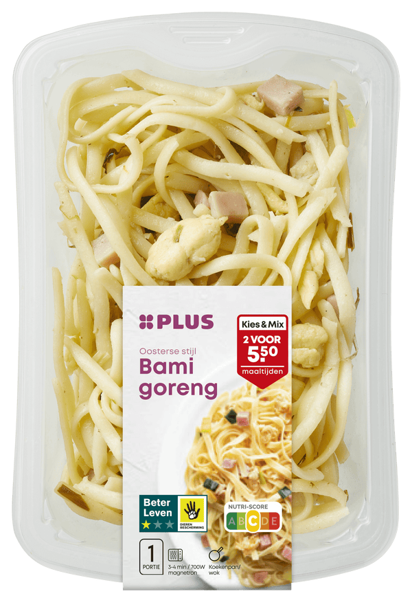 Bami Goreng
