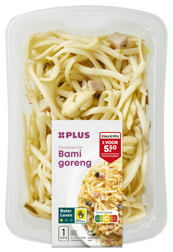Fried Noodles (Bami Goreng)