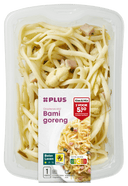 Fried Noodles (Bami Goreng)