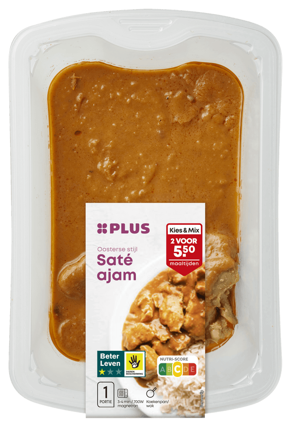 Saté Ajam