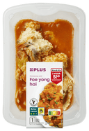 Egg Foo Young