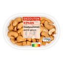 Cashewnüsse Extra Groß (gew)