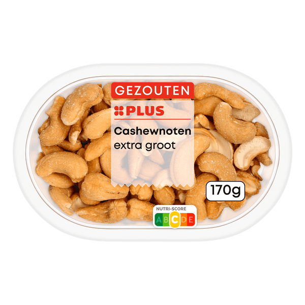 Cashew Nuts Extra Large (healthy)