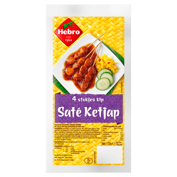 Hebro 4 Sticks Chicken Satay Soy Sauce